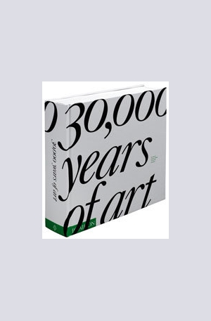 Книга - 30,000 Years of Art