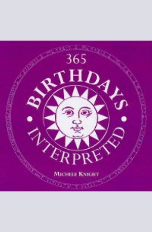 Книга - 365 Birthdays Interpreted