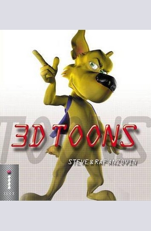 Книга - 3D Toons