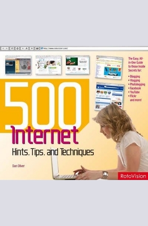 Книга - 500 Internet Hints, Tips, and Techniques