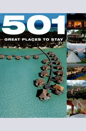 Книга - 501 Great places to Stay
