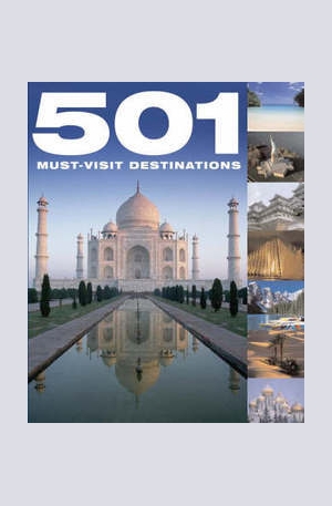 Книга - 501 Must-Visit Destinations