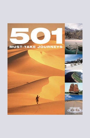 Книга - 501 Must-take Journeys