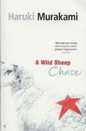 Книга - A Wild Sheep Chase