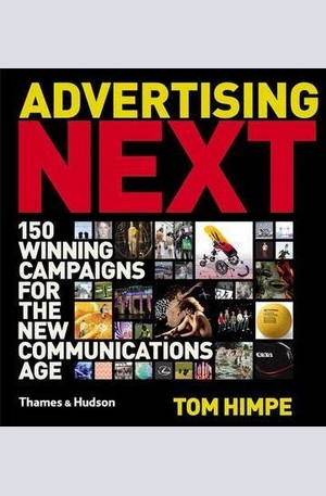 Книга - Advertising Next