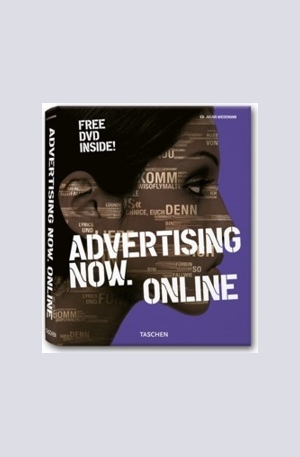 Книга - Advertising Now! Online