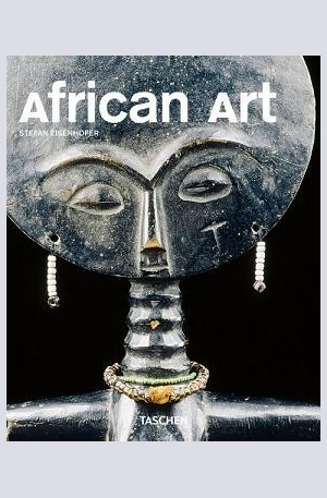Книга - African Art