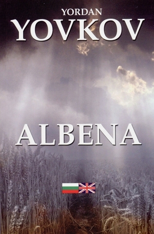 Книга - Albena