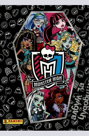 Книга - Албум за стикери Monster High