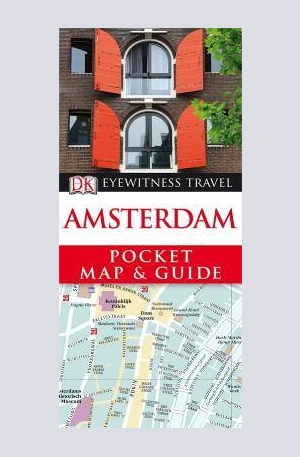 Книга - Amsterdam