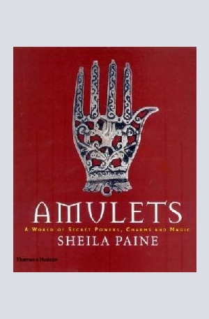 Книга - Amulets