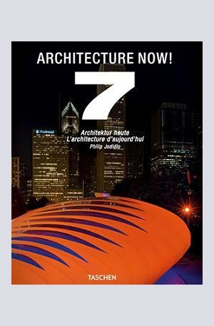 Книга - Architecture Now! 7
