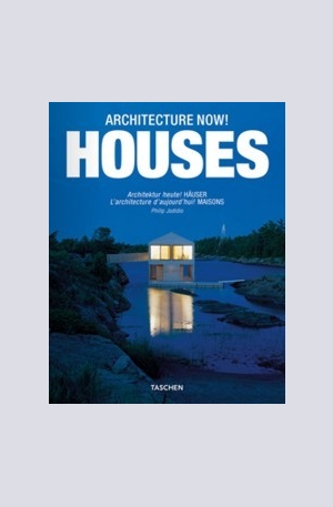 Книга - Architecture Now! Houses
