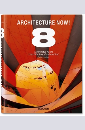 Книга - Architecture Now! Vol. 8
