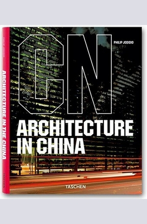 Книга - Architecture in China