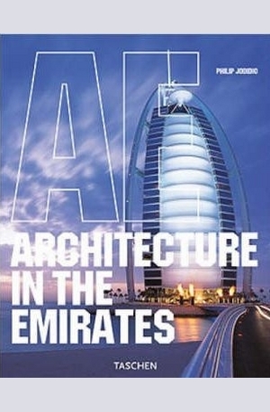 Книга - Architecture in the Emirates