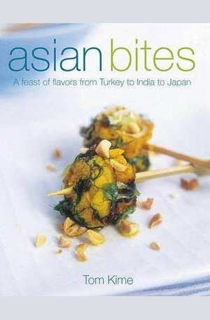 Книга - Asian Bites
