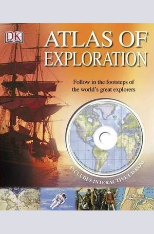 Книга - Atlas of Exploration + CD