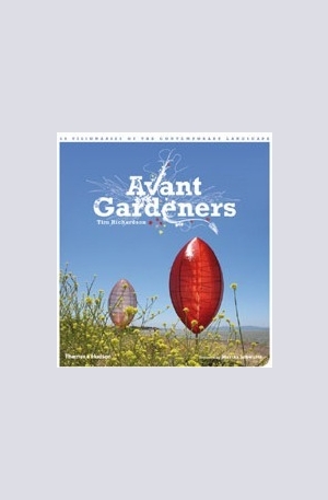 Книга - Avant Gardeners