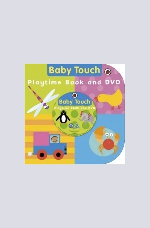 Книга - Baby Touch Playtime