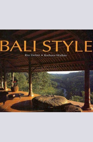 Книга - Bali Style