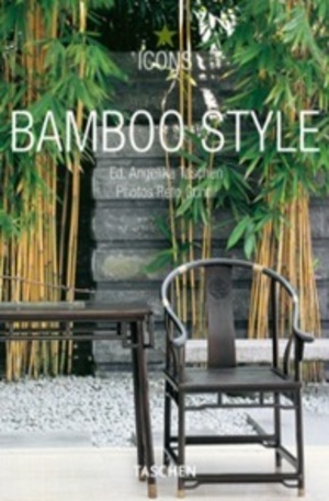 Книга - Bamboo Style