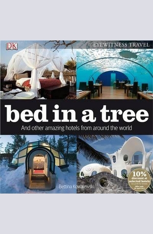 Книга - Bed in a Tree