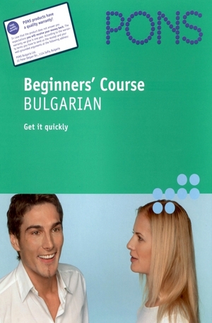 Книга - Beginners Course: Bulgarian