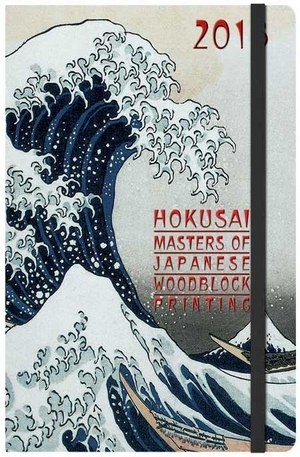 Продукт - Бележник Hokusai - Masters of Japanese Woodblock Printing 2013