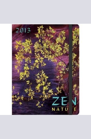 Продукт - Бележник Zen Nature 2013