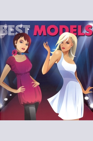 Книга - Best models
