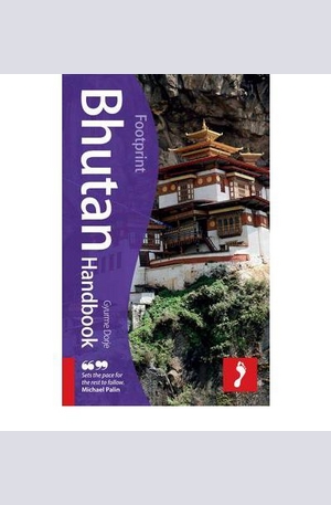 Книга - Bhutan Handbook