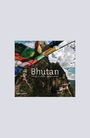Книга - Bhutan: The Land of Serenity