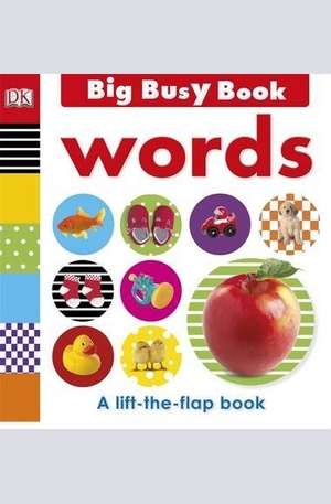 Книга - Big Busy Book Words