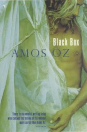 Книга - Black Box