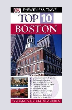 Книга - Boston
