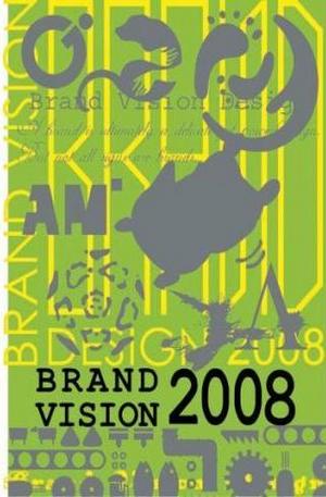 Книга - Brand Vision