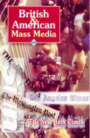 Книга - British & American Mass Media