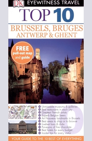 Книга - Brussels, Bruges, Antwerp & Ghent