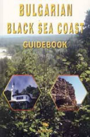Книга - Bulgarian Black Sea Coast: Guidebook