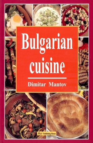 Книга - Bulgarian cuisine