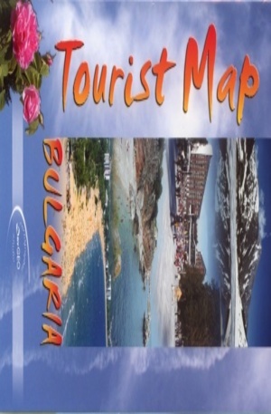 Книга - Bulgaria - tourist map