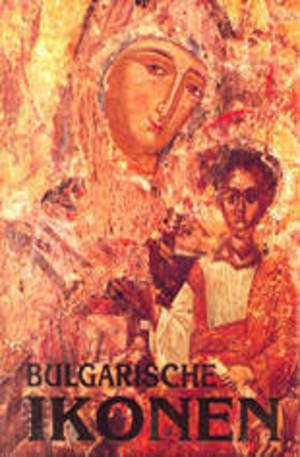 Книга - Bulgarische Ikonen