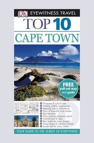 Книга - Cape Town and the Winelands