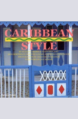 Книга - Caribbean Style