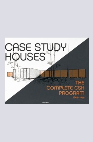 Книга - Case Study Houses