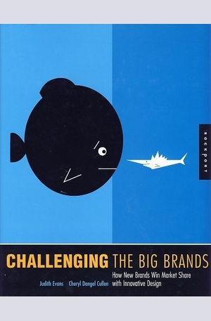 Книга - Challenging the Big Brands