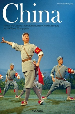 Книга - China
