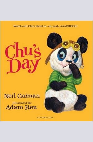 Книга - Chus Day
