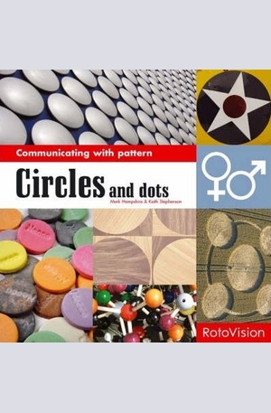Книга - Circles and Dots